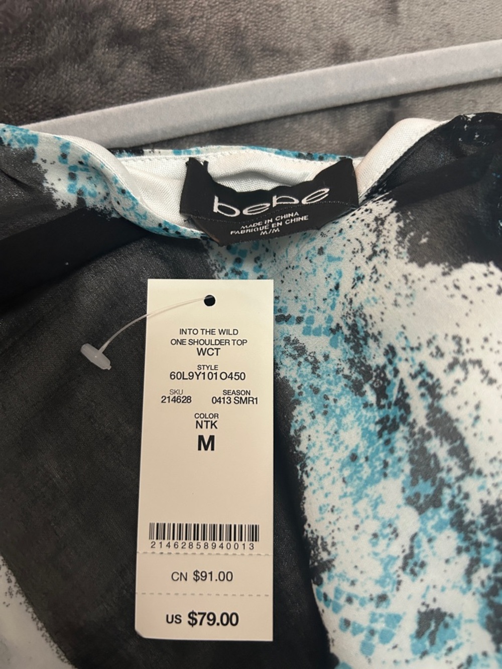 One-Shoulder Teal & Black Patterned Women’s Top - Picture 3 of 3